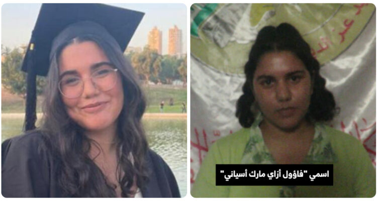 La soldado antes de ser secuestrada (izquierda) y una captura de su periodo en cautiverio