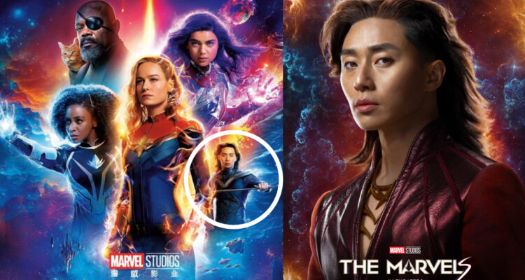 Aparece solo unos minutos: fans de Park Seo Joon decepcionados con “The Marvels” por su limitado rol