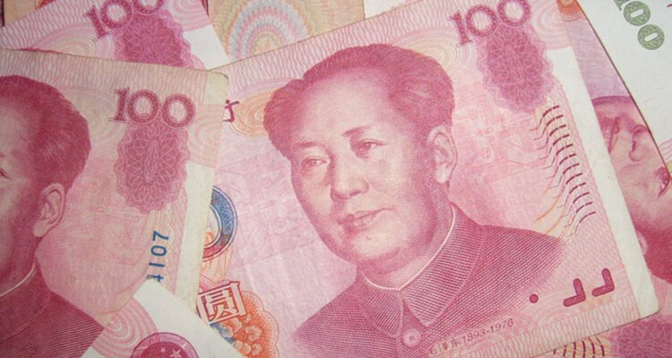 China cumple con los pronósticos y mantiene sus tipos de interés
