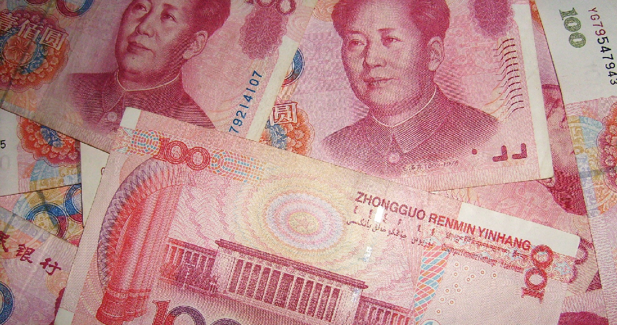 YUAN