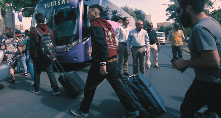 gira de estudios y autoridad docente