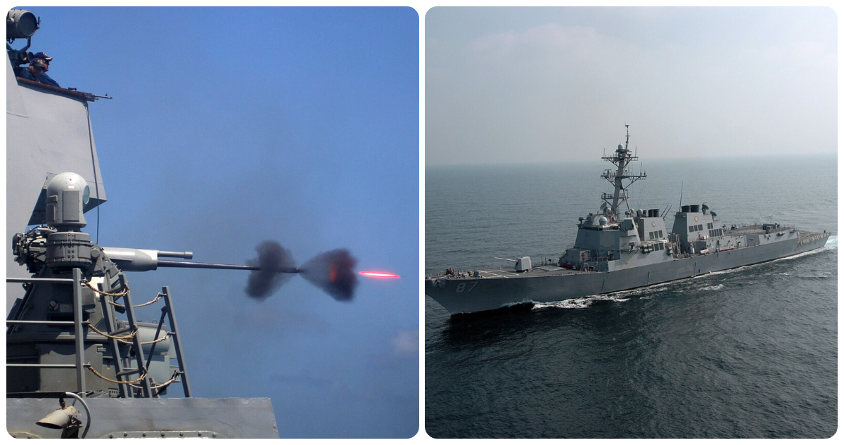 Imágenes de archivo del USS Mason