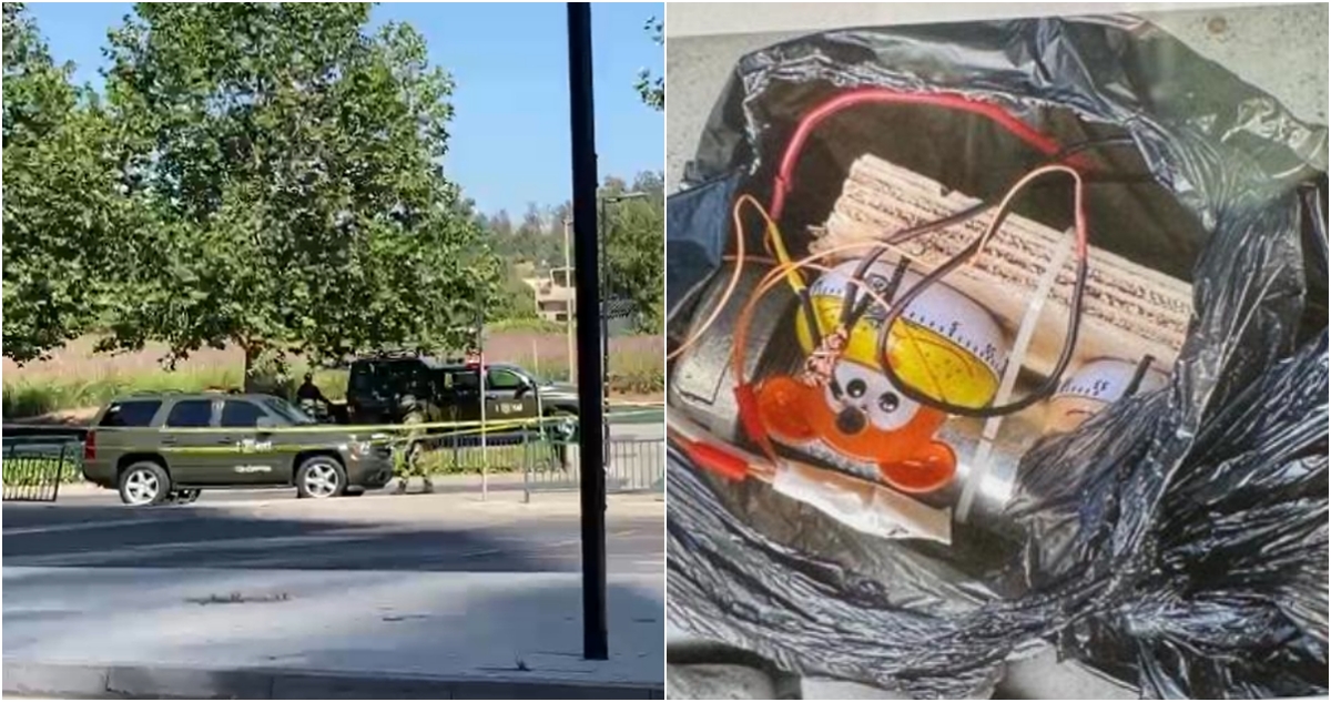 Fiscalía Sur confirma que artefacto dejado en el Parque Titanium era una bomba