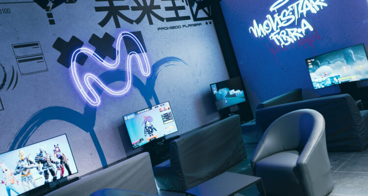 La experiencia del nuevo Movistar GameClub en Concepción