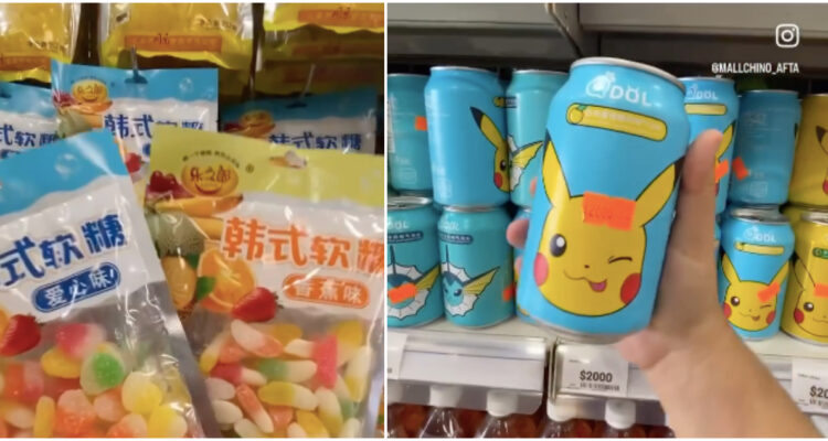 Sernac fue a los malls chinos: se llevó algunas sorpresas para bien y otras al debe con los productos