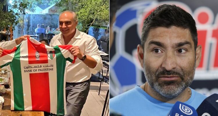 Club Deportivo Palestino I Agencia Uno