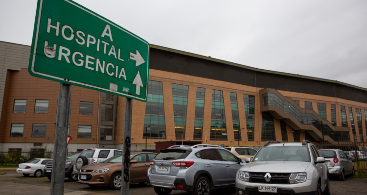 Frontis del hospital donde una mujer fue curada de tumor al páncreas
