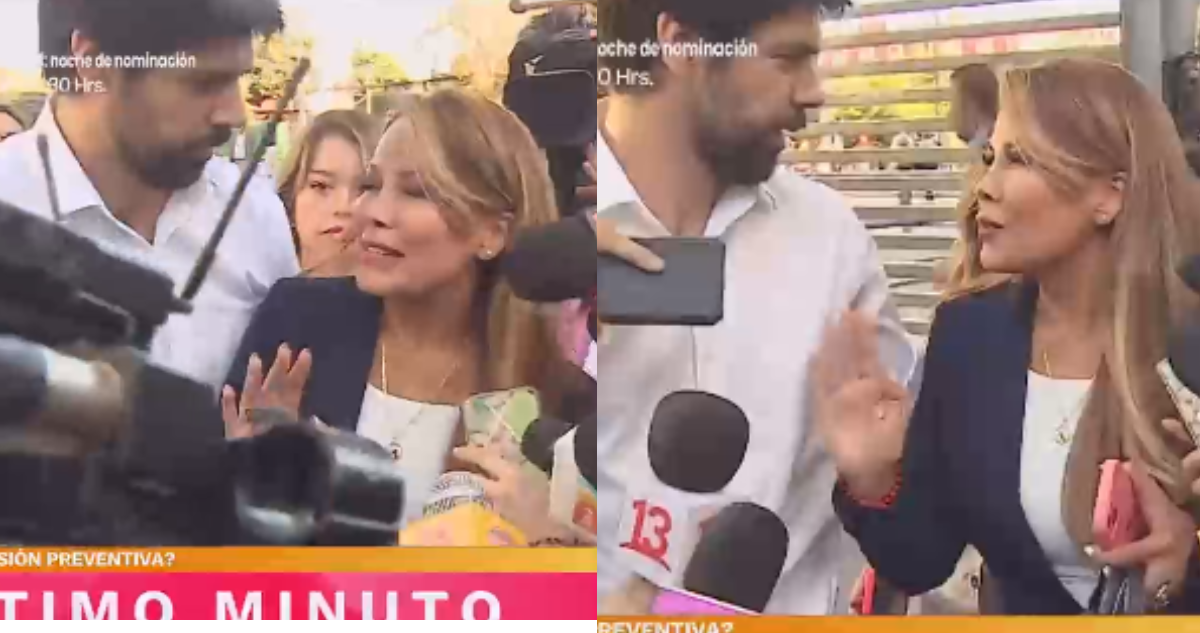 Captura