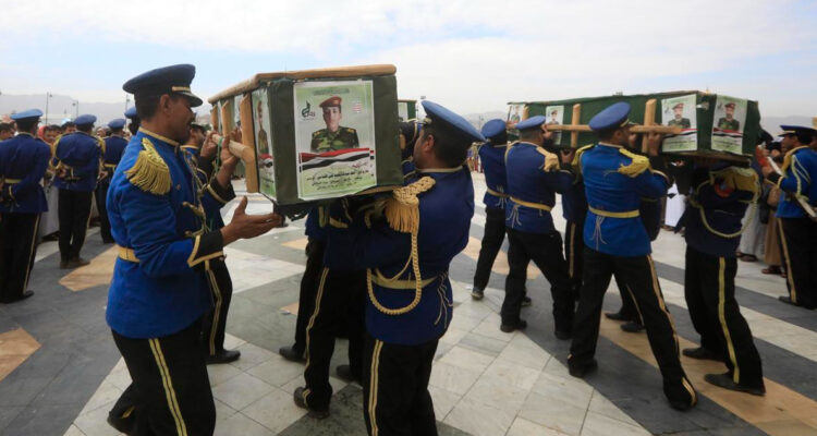 Irán asegura que responderá a Israel por la muerte de 5 guardias revolucionarios en Siria