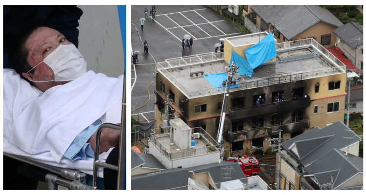 Condenan a muerte a pirómano que incendió estudio de Kyoto Animation que dejó 36 muertos