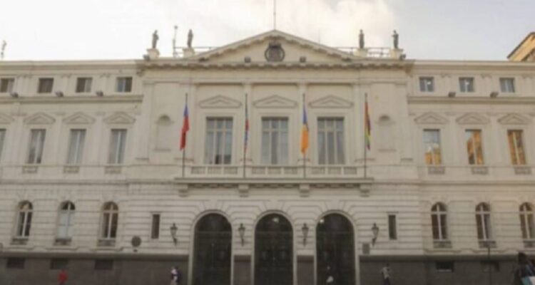 Municipalidad de Santiago