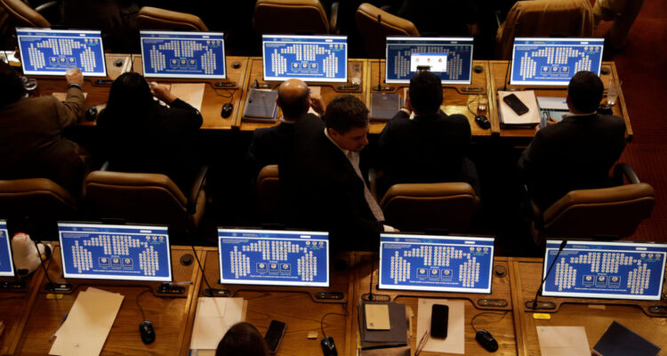 Este miércoles se vota reforma al sistema de pensiones en medio de expectación por votos