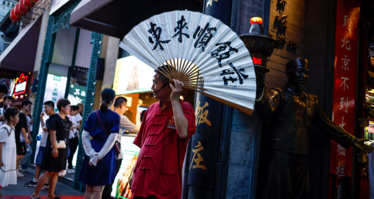 La inversión extranjera directa en China creció al menor ritmo de los últimos 30 años