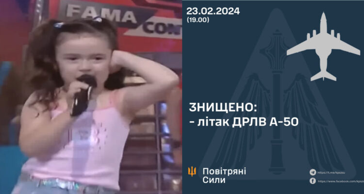 “Chipi chipi chapa chapa”: Fuerza Aérea de Ucrania celebró caída de avión ruso con viral de Christell