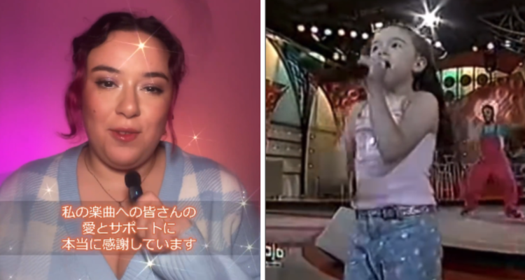 Christell Rodríguez enviando saludo a fans japoneses (izquierda) y en Rojo (derecha)