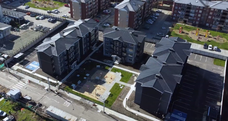 Imagen aérea del condominio Horizonte del Pacífico