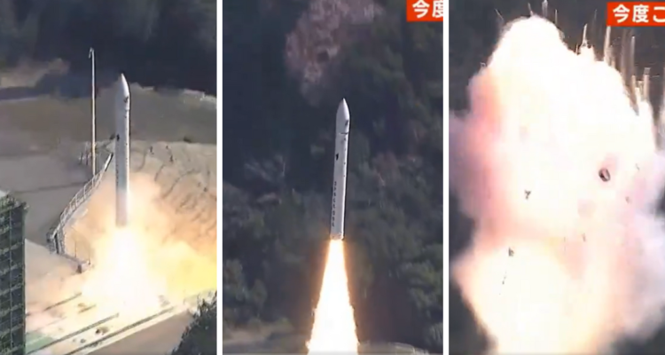 Cohete de la compañía privada japonesa Space One explota a los segundos después de su lanzamiento