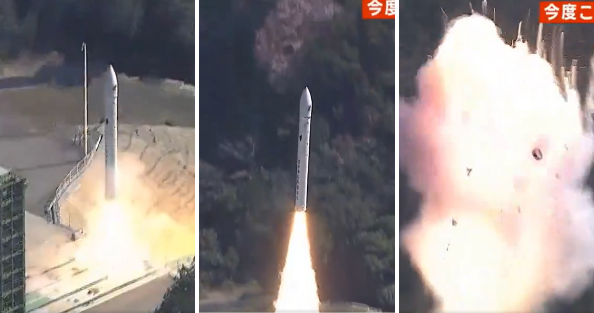 Cohete de la compañía privada japonesa Space One explota a los segundos después de su lanzamiento