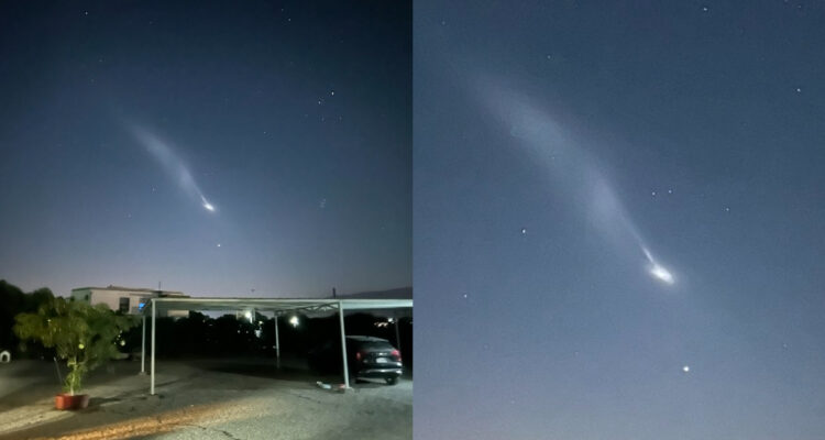 ¿Un ovni?: Expertos aclaran extraño fenómeno que se vio en los cielos de Chile la noche del martes