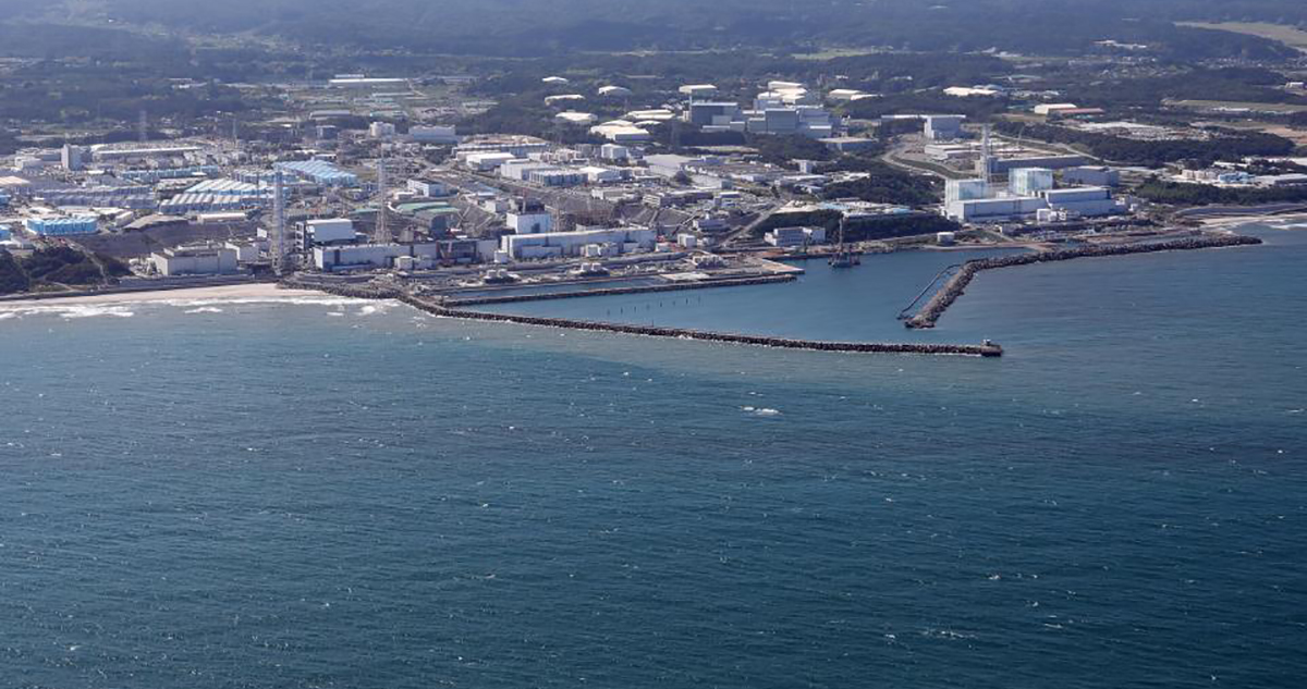 Sismo sacudió la costa de Fukushima en Japón