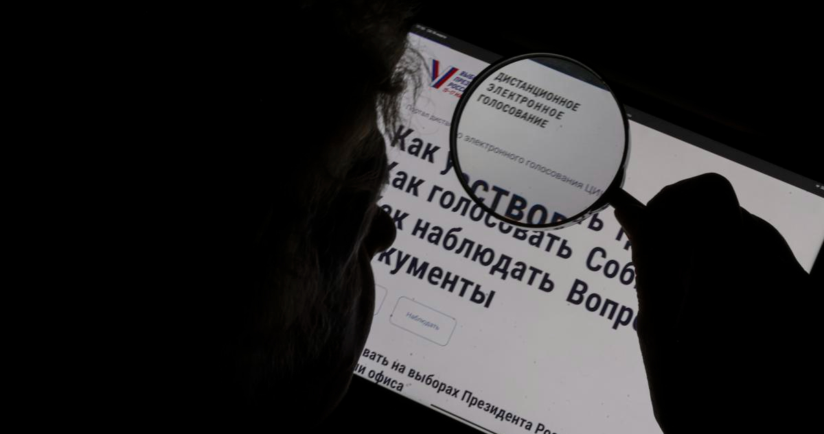 Partido oficialista de Rusia denuncia ciberataque durante elecciones: ucranianos se adjudicaron hackeo