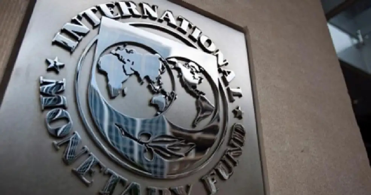 logo del fondo monetario internacional