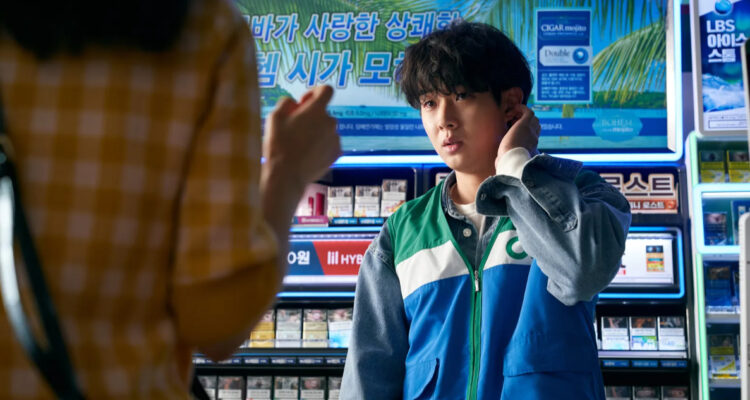 "La paradoja del asesino": este intrigante thriller coreano lleva un mes entre lo más visto en Netflix