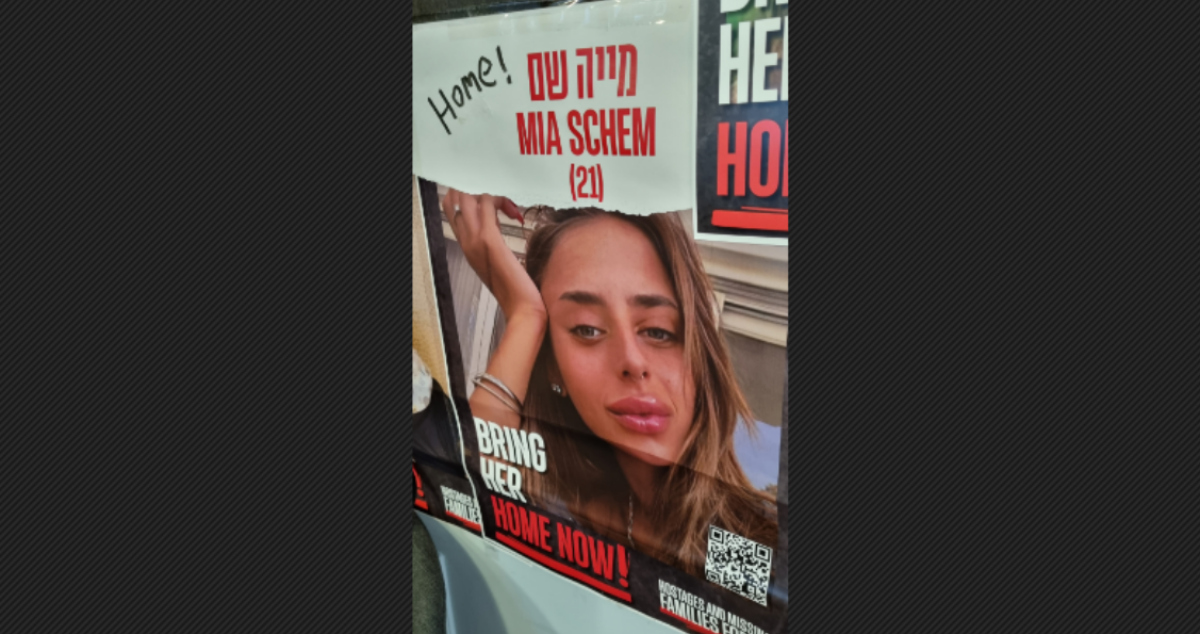 Mia Schem, joven de origen chileno secuestrada por Hamás en el Festival Nova