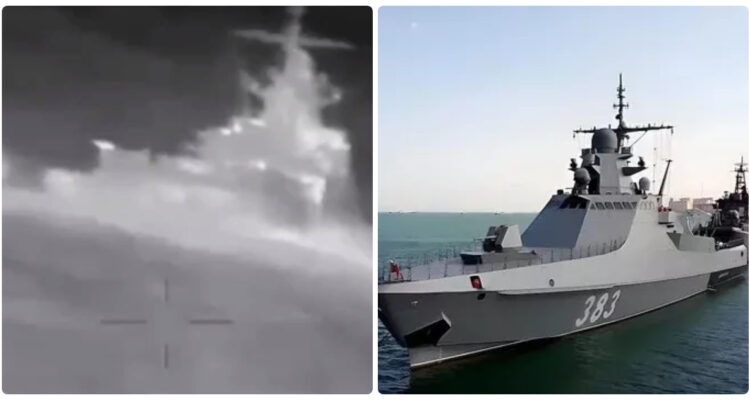 El patrullero ruso Sergei Kotov