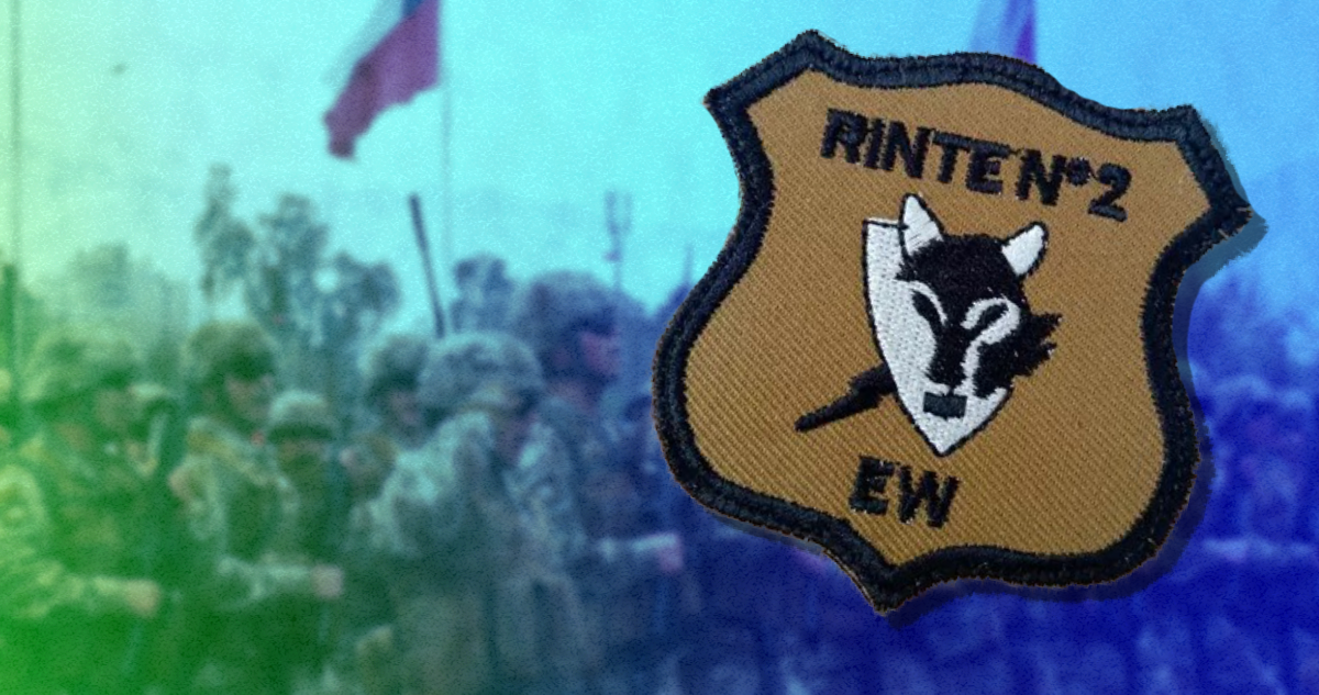 Imagen del emblema del RINTE 2, regimiento de inteligencia del Ejército de Chile