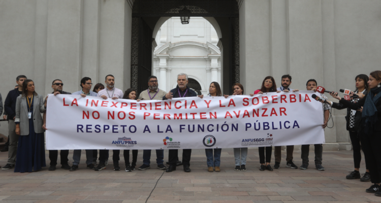 CUT intervención en La Moneda