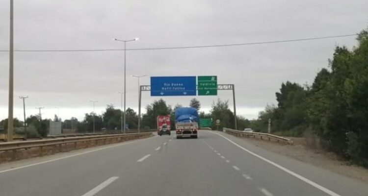 Cristian Cerna | RBB Valdivia