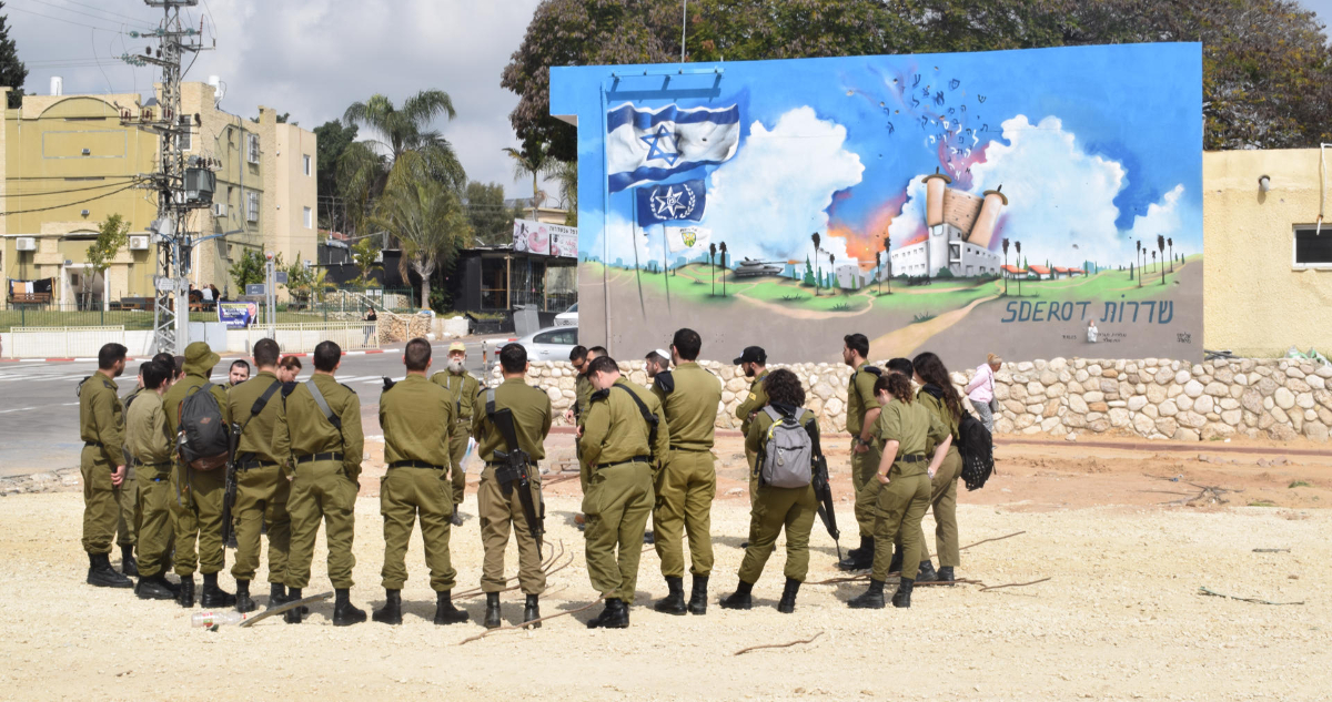 Ejército israelí suspende los permisos para sus tropas en precaución por amenaza iraní