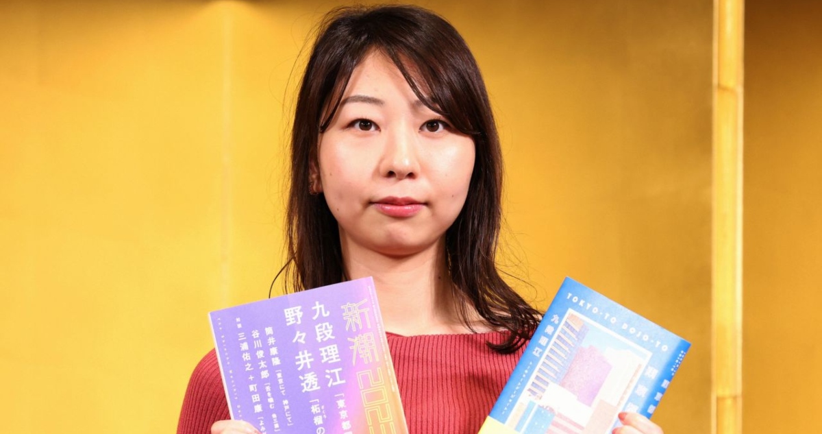 Escritora que ganó máximo premio literario de Japón con ChatGPT: “Ayuda a compensar tus debilidades”