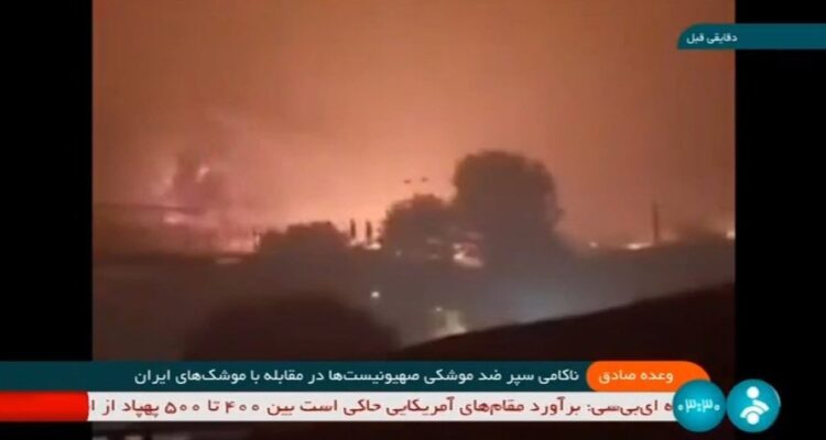 Israel denunció que Irán transmitió por TV videos de los incendios forestales en Chile haciéndolos pasar por imágenes de sus bombardeos.