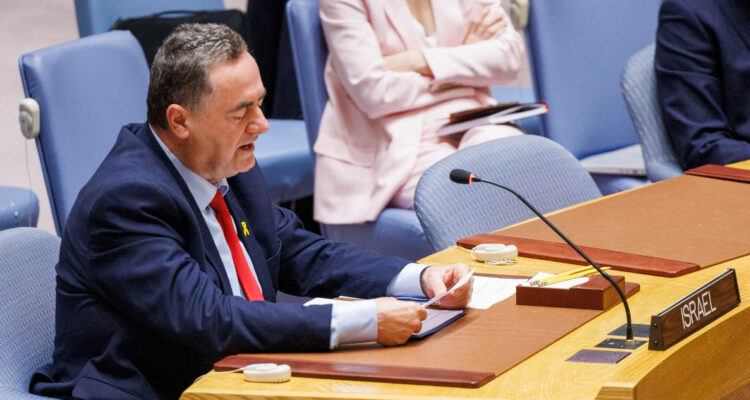 Israel insiste en pedir sanciones a Irán y declarar como “terroristas” a la Guardia Revolucionaria