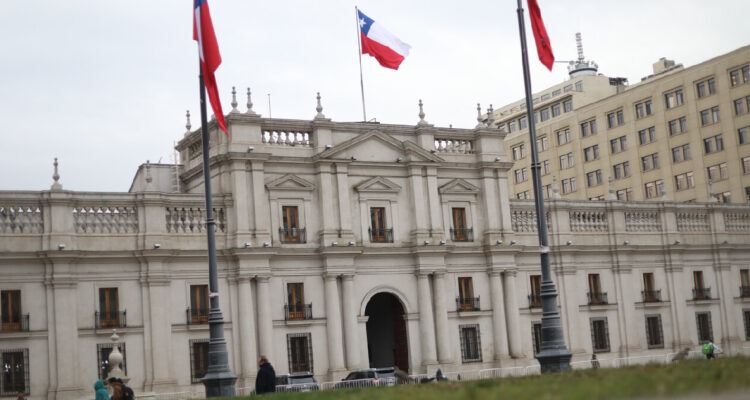 imagen del frontis de la moneda (archivo, foto contexto finanzas públicas)