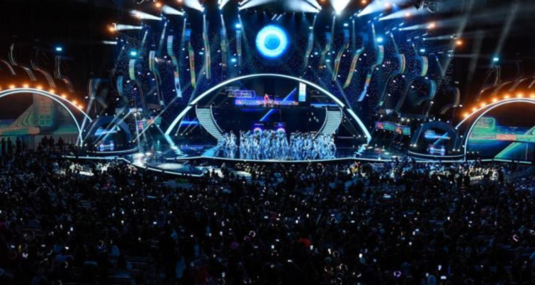 Festival de Viña del Mar