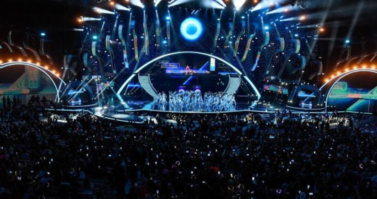 Festival de Viña del Mar
