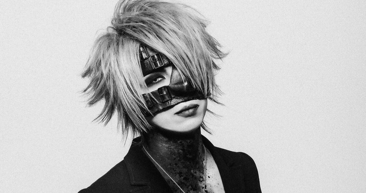 A los 42 años muere Reita, bajista de popular banda japonesa the