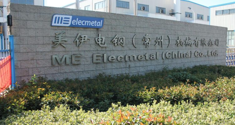 Empresa importadora de acero chino rechaza medidas de comisión y asegura que no hay dumping