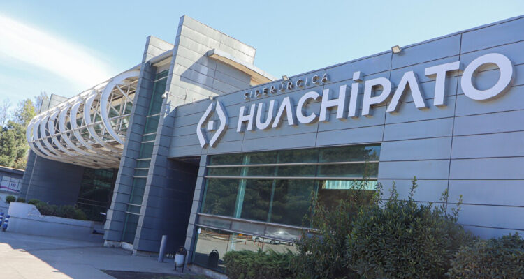 frontis de la Siderúrgica Huachipato