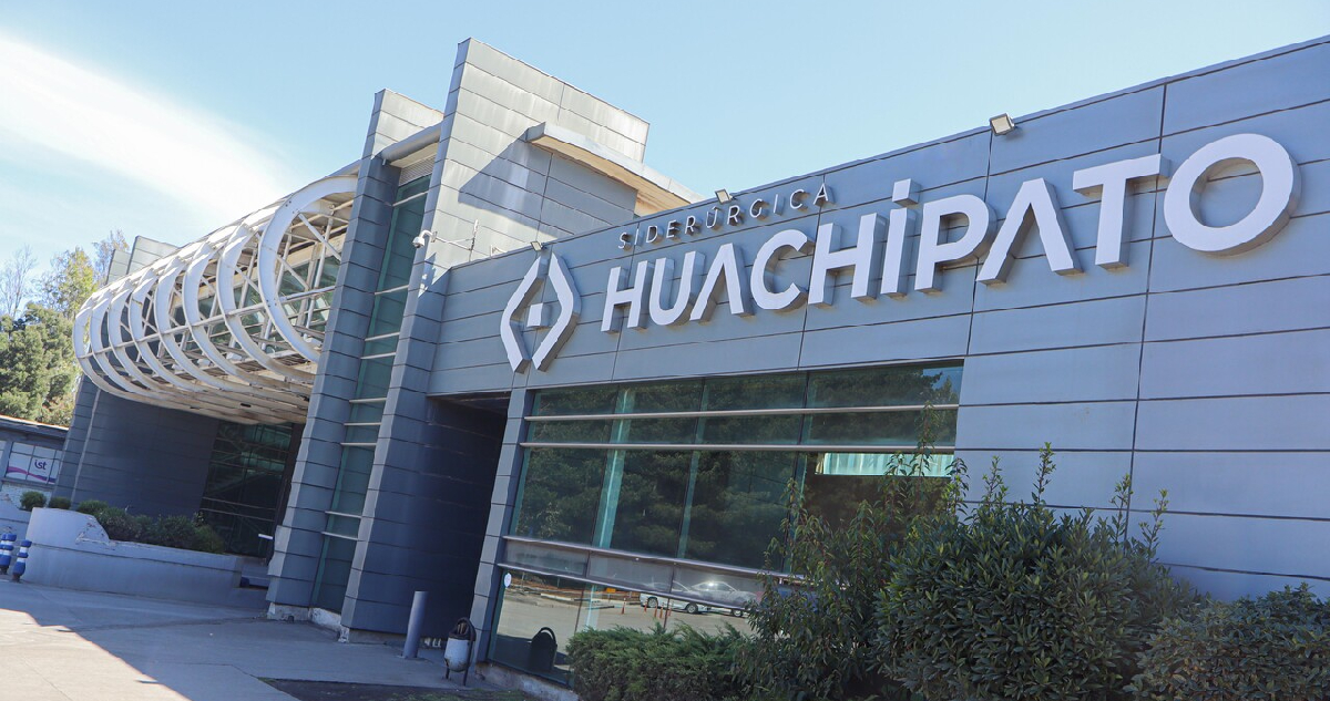 frontis de la Siderúrgica Huachipato