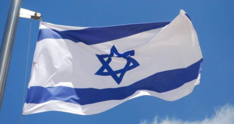 bandera de Israel