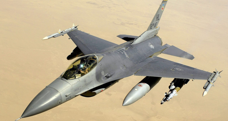 Imagen de archivo de un F-16 (CC) Wikimedia Commons