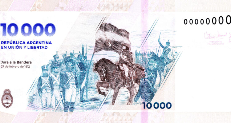 billete-argentina-inflacion-10-000-reverso-750x400.jpg