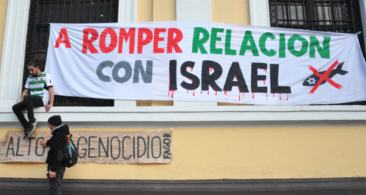 Universidad de Chile rompe relación con Israel
