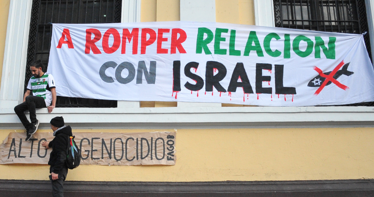 Universidad de Chile rompe relación con Israel