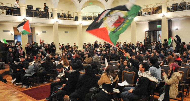 facultad de filosofía universidad de chile israel