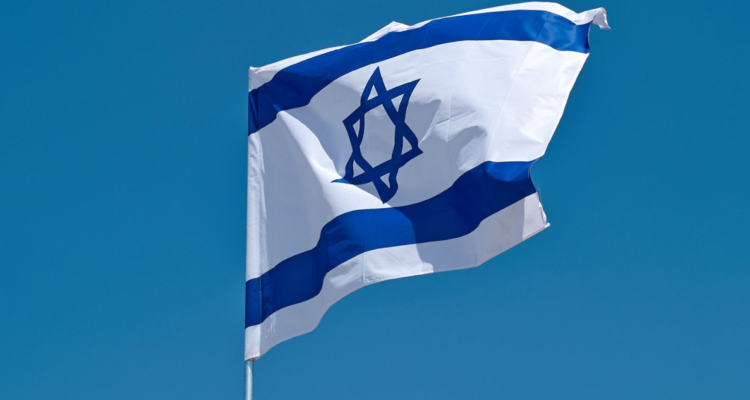 Bandera de Israel